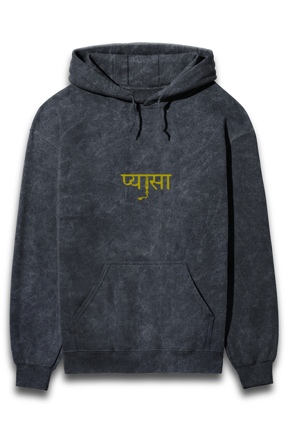 Acid Wash | Gulzar | hoodie