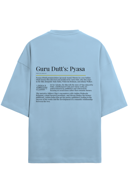 Oversized Guru Dutt's Timeless Classic Terry Tshirt