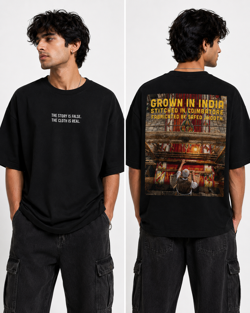 Cinematic Disclaimer | Unisex Terry Oversized Tee