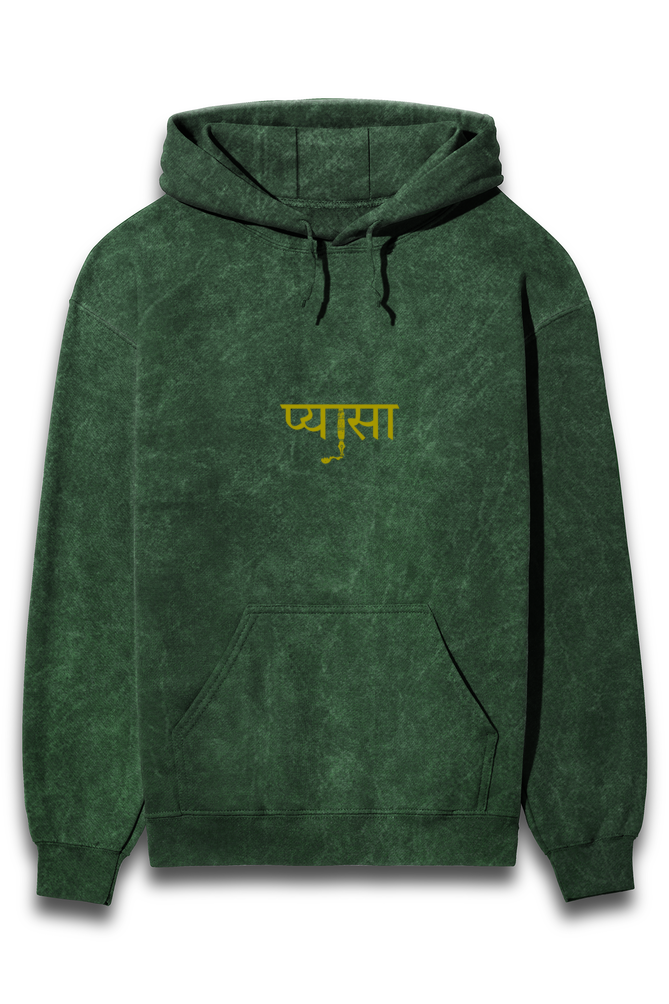 Acid Wash | Gulzar | hoodie